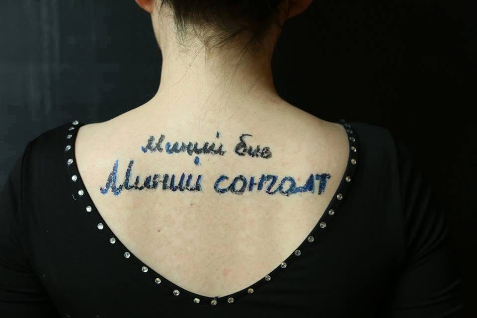 monfemnet